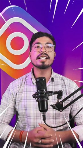 The Axom info | Bitumoni Kakati on Instagram: "How to find nearest people #assamese #assam #update"