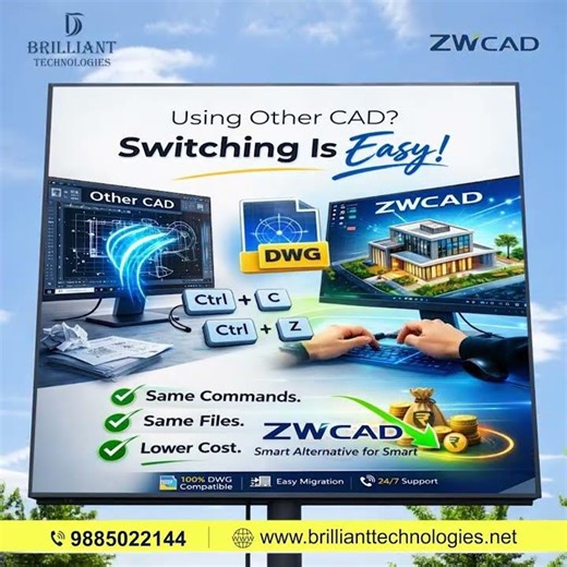 Using other CAD? Switching is Easy. #brillianttechnologies #zwcad