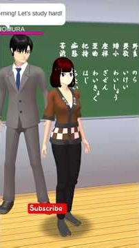 sukura every school has one