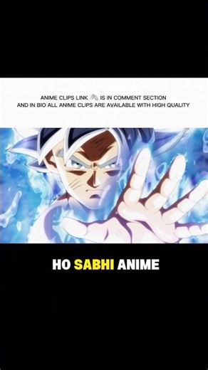 Download 4K Anime Clips – No Copyright Issues#shorts