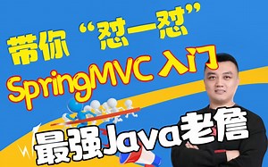 12-基于cors的跨域解决方案