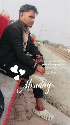 Jaan Khahe Ban Gayilu (From "Prem Geet 2")