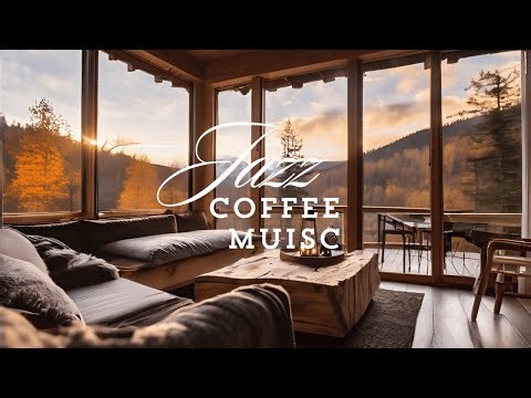 爵士放鬆音樂與秘境的高級小木屋4K氛圍 ☕ 適合工作、學習、放鬆的爵士器樂