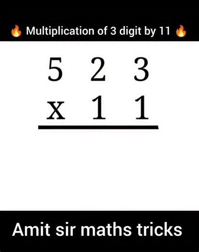 Amit sir on Instagram: "Multiplication Hack|| 🔥 Multiplication tricks 🔥 #multiplicationtricks #maths #MathsTricks #viral #trending #governmentexams #mathsquestions #tricks @mathswalaamitsir"