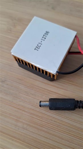 Celda de Peltier: Enfriadores y Calentadores Eficientes