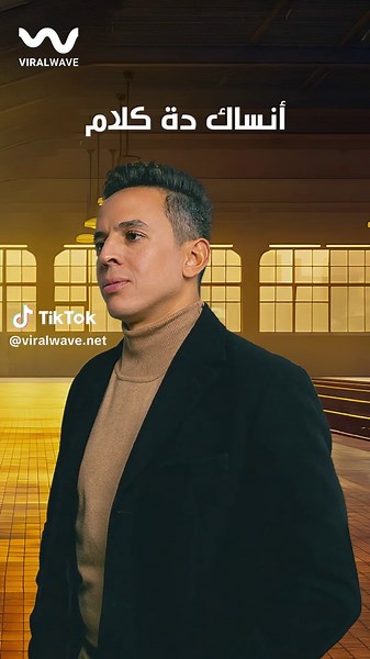 أموت وأموت وليس لدي قرار آخر