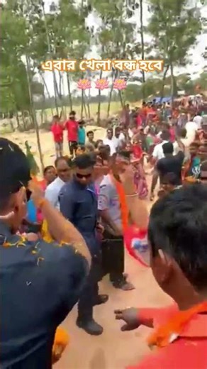 পাল্টানো#দরকার#চাই#BJP#সরকার#jai#sree#ram#bharotio#janata#pati#দেবব্রত#মজুমদার#সুকান্তমজুমদার#2026🪷🪷