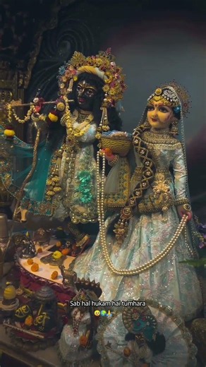 radha rani #love #lyrics #radha #rani #radharani