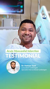 Patient Testimonial | A Life-Saving Moment at International Modern Hospital A patient walked into our hospital unaware that he was experiencing an acute myocardial infarction (heart attack). Thanks to the swift assessment and expertise of Dr. Hesham Tayel, Consultant Cardiologist and Specialist Interventional Cardiologist, the true emergency was identified immediately. Dr. Hesham explains how rapid diagnosis and timely intervention played a crucial role in saving the patient’s life. In heart eme