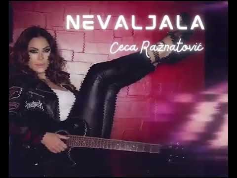 Ceca - Nevaljala ❤️(Official Video 2025).#balkan #muzika #balkanmuzika #ai #officialvideo #mix #ai