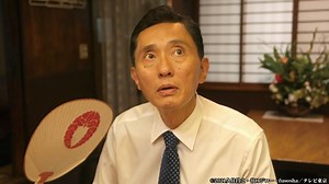 孤独のグルメ Season9 2月13日(月)放送分 第10話 栃木県宇都宮市のもつ煮込みとハムカツ｜ドラマ｜見逃し無料配信はTVer！人気の動画見放題