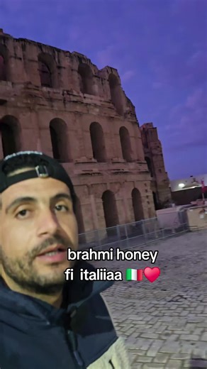 Exploring Brahmi Honey from Italy