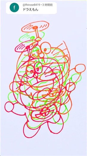 A Doraemon bamboocopter drawn with just three highlighters #shorts #Doraemon #illustration #drawi...
