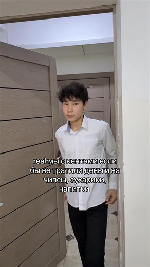 Богачи получается #recommendations #real #friends #friendship #money @LeOnChIk @0.5 качка @Blinchik🥞 @djjdjdjd djjdjdid @норм @V_0Vchik