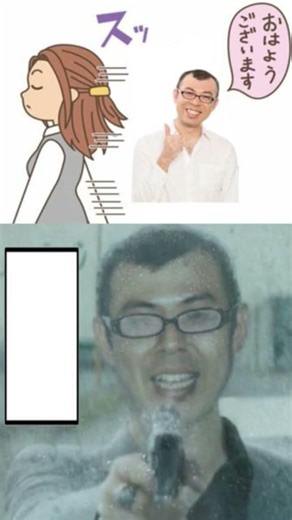 写真で一言#ボケて #おもしろ