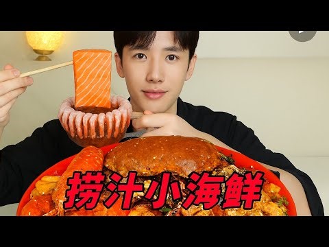 🍜 Chinese Food Challenge 🍲 | Eating Authentic Chinese Dishes | Epic Long Food Video