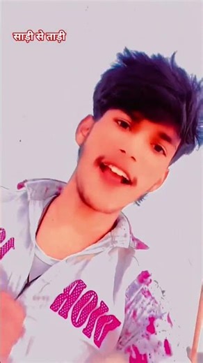 #song 🥰😘🤗❣️🫶💝#bhojpuri pwavn shingh