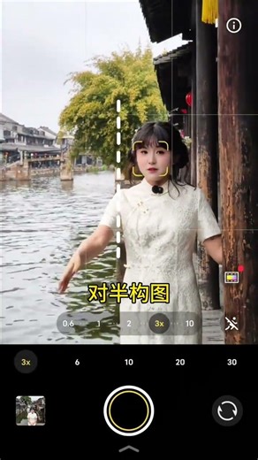 Yangzhou in Full Bloom: A Springtime Adventure