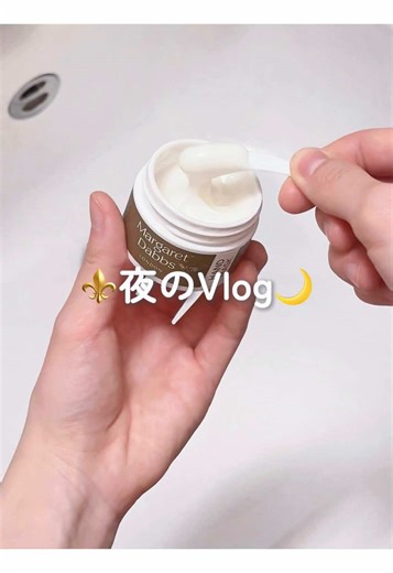 Night Routine Vlog: Relaxing ASMR Experience