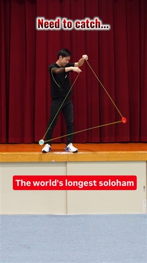 [World record!?] Do Soloham with a Super LONG String ✨Get yo-yos from the link in bio✅️ @rewindyoyo 📍en.yoyostorerewind.com 🪀Player: Rei Iwakura (8-time World Yo-Yo Champion) @rei4a [ We are Yo-Yo Store REWIND!!] 📍A world leading yo-yo store based in Japan & California USA. 🌎Shipping to more than 80 countries all over the world. 🌟We will be also waiting for you in Tokyo Shibuya Store in Japan. #yoyo #yoyotricks #soloham | Yo-Yo Store REWIND