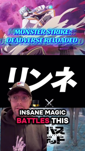 Monster Strike: Deadverse Reloaded - Anime Adventure