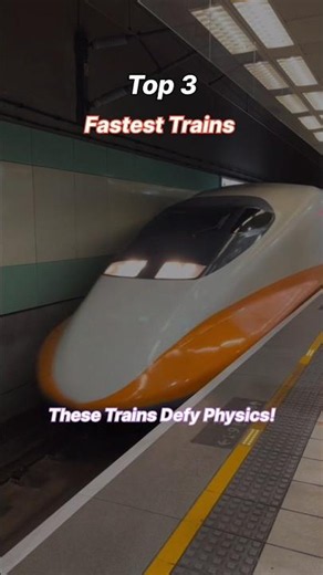 Top 3 Fastest Trains Ever Built! 🚄⚡. #train #vehicles #shorts