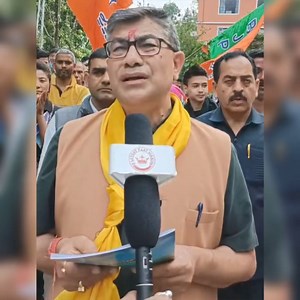 1.2K reactions · 136 shares | D.R Thapa, the State President of the...