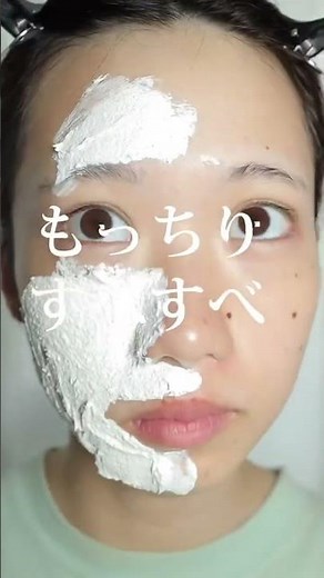【瞬殺】塗るだけですぐ肌が白くなるスクラブが凄すぎた...