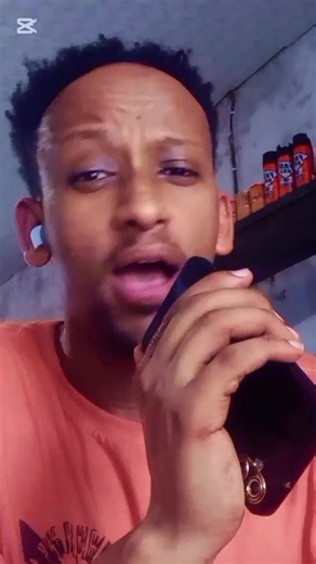 Ethiopian TikTok Insights: Refugee Experiences and Culture