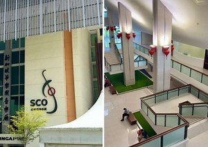 National monuments of Singapore: Singapore Conference Hall