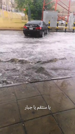 1M views · 10K reactions | Amel Salem on Reels | Facebook