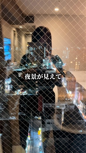 鹿児島・天文館へのアクセス抜群なホテル 全室Refa完備‼️で女子旅にも嬉しい。 ダイワロイネットホテル鹿児島天文館 PREMIER 鹿児島市電「天文館通」より徒歩約1分、 ビジネス・観光の拠点として最適。 鹿児島県最大の繁華街、天文館。 そのタカプラ跡地に新設される「センテラス天文館」内に 位置するホテルです。 市電『天文館通』電停に面し、 空港バス停留所も目の前。 凄いのがアメニティの量。 何もアメニティ持っていかなくても そろっちゃう。 雪肌精の化粧水や 洗い流さないトリートメント ワックス 色々ありました。 また、全室にReFa BEAUTECHシリーズの ヘアアイロンとドライヤー、 ReFaのシャワーヘッドが設置されているのが 嬉しいポイント☺️💓 朝食付きプランなどもありますよ！ 鹿児島、天文館に行く際はぜひ。 📍ダイワロイネットホテル鹿児島天文館 PREMIER ⋆ ✩ ⋆ ┄ ⋆ ✩ ⋆ ┄ ⋆ ✩ ⋆ ┄ ⋆ ✩ ⋆ ┄ ⋆ ✩ ⋆ #鹿児島 #鹿児島ホテル #鹿児島旅行 #japantravel | 熊本飲食店情報くまライク！