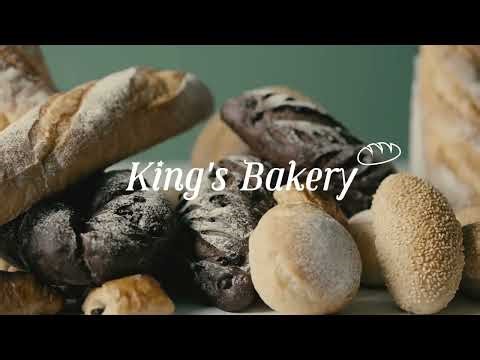 King's Bakery: fresh ingredients, skilled preparation, great bread!