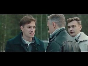 ПИН КОД 1 СЕЗОН 2025 - РОССИЙСКИЙ ДЕТЕКТИВ ДРАМА СЕРИАЛ (ТРЕЙЛЕР)