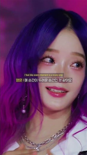 ROLLING QUARTZ(롤링쿼츠)의 뮤직 토크 🎙️ #ROLLING_QUARTZ #롤링쿼츠 #MUSIC_TALK #뮤직_토크 #티저