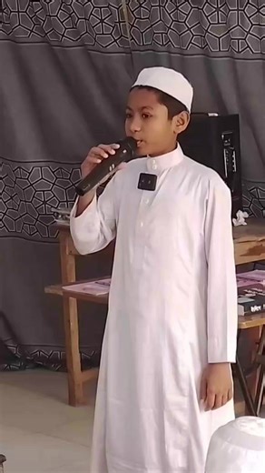 আমার ক্লাসের সবচেয়ে ছোট ছাত্রের অসাধারণ প্রেজেন্টেশন | Kids English Presentation #shortvideo #short search enquiry আজকের ভিডিওতে আমার ক্লাসের সবচেয়ে ছোট ছাত্রটি আত্মবিশ্বাসের সাথে একটি সুন্দর প্রেজেন্টেশন দিয়েছে। ছোট বয়সেই তার স্পষ্ট উচ্চারণ, সাহস এবং শেখার আগ্রহ সত্যিই প্রশংসনীয়। এই ভিডিওটি দেখলে বোঝা যাবে, সঠিক গাইডলাইন ও প্র্যাকটিস থাকলে বাচ্চারাও চমৎকারভাবে ইংরেজিতে কথা বলতে পারে। সবাই ভিডিওটি দেখুন, লাইক দিন এবং শেয়ার করে ছোট্ট শিক্ষার্থীদের উৎসাহ দিন। #KidsPresentation #YoungestStude