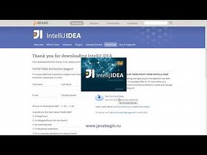 3 Установка IDEA - решение