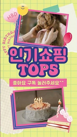 🔥자바실룰로6 TOP 5 추천🔥 효과와 가성비 모두 잡은 인기템 공개!
