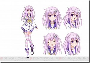 A Peek At Nepgear And Uni In Hyperdimension Neptunia: The Animation