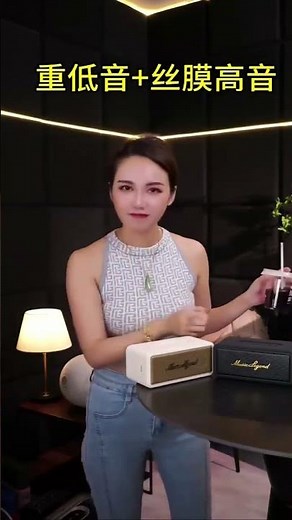 重低音喇叭 電腦喇叭 藍芽喇叭 大功率超長續航 戶外可攜帶音響 HIFI高音質 TWS雙機串聯 #戶外音響 #藍牙音箱 #藍芽喇叭 #藍牙音響#重低音 #無損音質#hifi