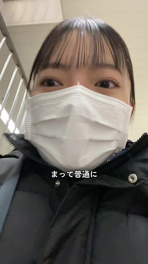 お腹の音の恥ずかしいエピソードと距離感について