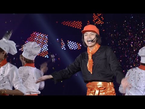 横尾渉 (Kis-My-Ft2) / 「ワッター弁当」(CONCERT TOUR 2016 I SCREAM)