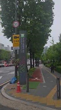 서초동 법조타운에 '아태 사법정의 허브'라는 새로운 이정표가 생겼습니다...