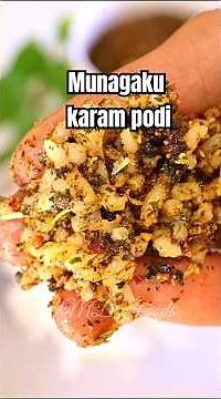 Trending Series Ep-33 “Healthy Munagaku Karam Podi Recipe 🌿 Super Quick & Tasty!” #viral #shorts