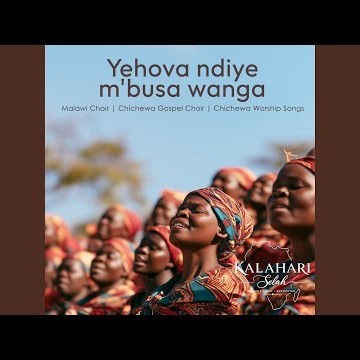 Yesu Yekha (Choir)