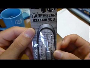 ぺんてる シャープペンシル『グラフギア500 GRAPH GEAR500』 開封&レビュー