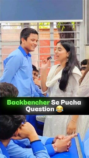 Backbencher Se Pucha Question🤣 #samridhimam #physicswallah #backbenchers #funnyshorts