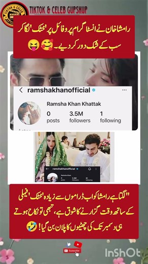 Ramsha Khan Khattak? 😱 Nikkah Confirmed with Khushhal Khan! | Life Update & Break News
