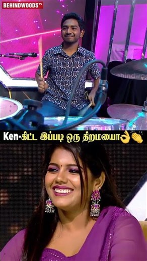 Ken ⚡ Drums-ல சும்மா கை விளையாடுது 👌🏻😲 Mass Throwback
