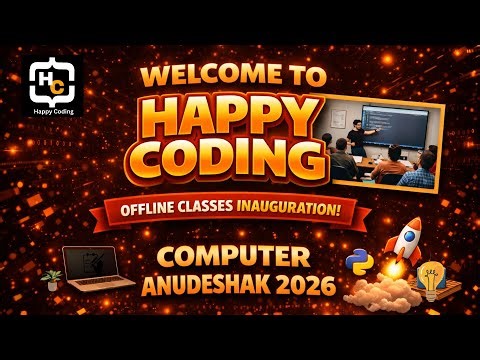Offline Classes for Computer Instructor Bharti 2026 | Happy Coding